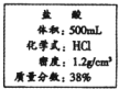 魔方格