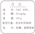 魔方格