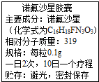 魔方格