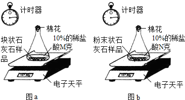 魔方格
