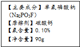 魔方格