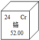 魔方格