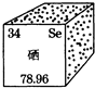 魔方格
