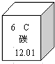 魔方格