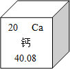 魔方格
