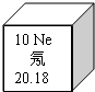 魔方格