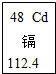 魔方格