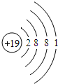 上学吧