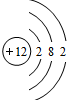 上学吧