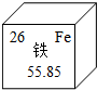 魔方格