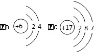 魔方格
