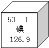 魔方格