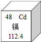 魔方格