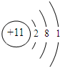 上学吧