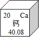 魔方格