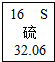 魔方格