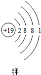 上学吧