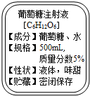魔方格