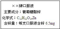魔方格