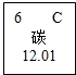 魔方格