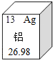 魔方格