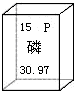 魔方格