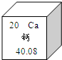 魔方格