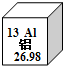 魔方格