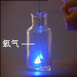魔方格