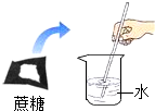 魔方格
