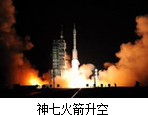 魔方格