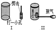 魔方格