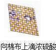 魔方格