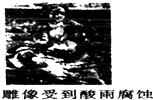 魔方格