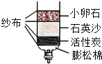 魔方格