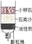 魔方格