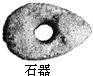 魔方格