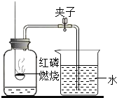 魔方格