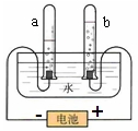 魔方格