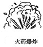 魔方格