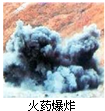 魔方格