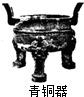 魔方格