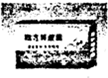 魔方格