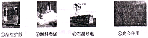 魔方格