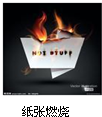 魔方格