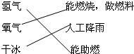 魔方格
