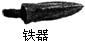 魔方格