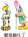 魔方格