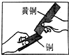 魔方格
