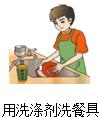 魔方格